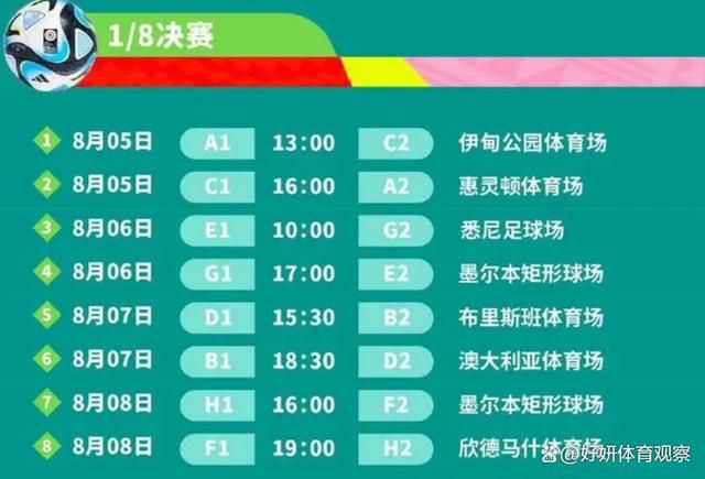 多人物、多线程、多条叙事的群像结构在预告片中初露端倪